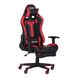 Кресло VR Racer Dexter Grindor черный/красный 546481 фото 1