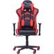 Геймерське крісло VR Racer BN-W0105A чорний/червоний 515279 фото 2