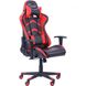 Геймерське крісло VR Racer BN-W0105A чорний/червоний 515279 фото 1