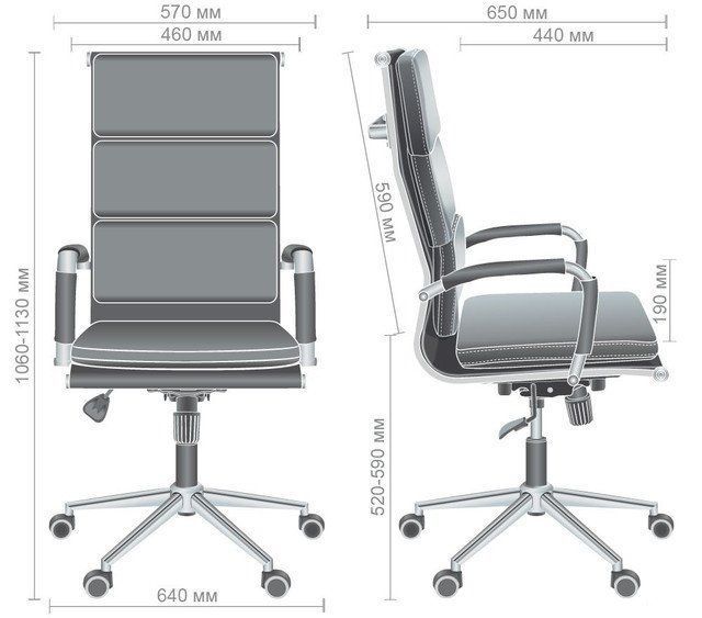 Крісло офісне Slim FX НB Хром Tilt 378620 фото