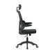 Сітчасте крісло чорне Special4You Broadway black E7153  E7153  фото 2