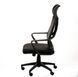 Крісло чорне Special4You CloudRest black E7887  E7887 фото 4