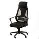 Крісло чорне Special4You CloudRest black E7887  E7887 фото 6