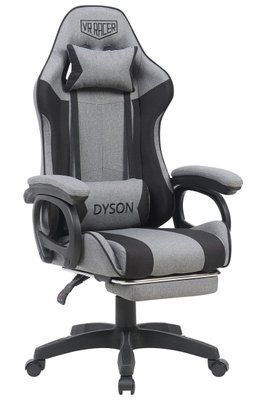 Кресло AMF VR Racer Textile Dyson 555623 фото