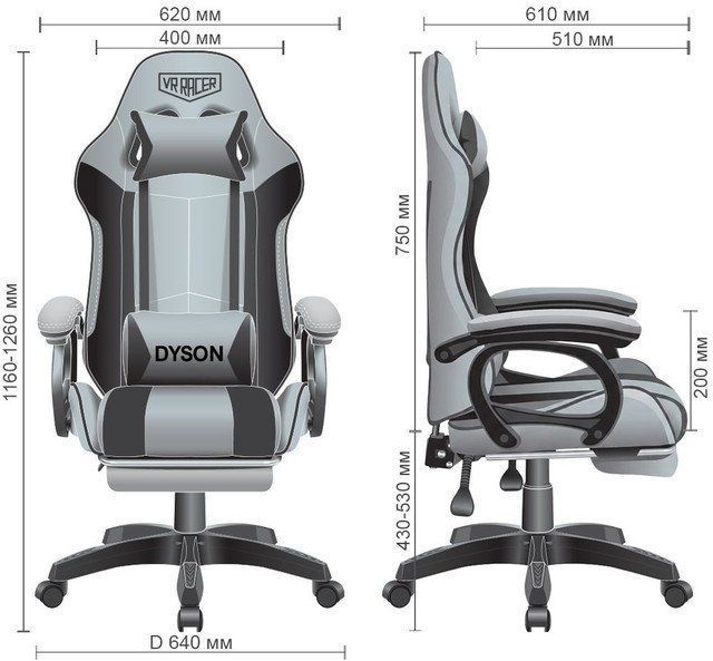 Кресло AMF VR Racer Textile Dyson 555623 фото