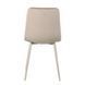 Стул Success cappucсino Special4You E6590 фото 4