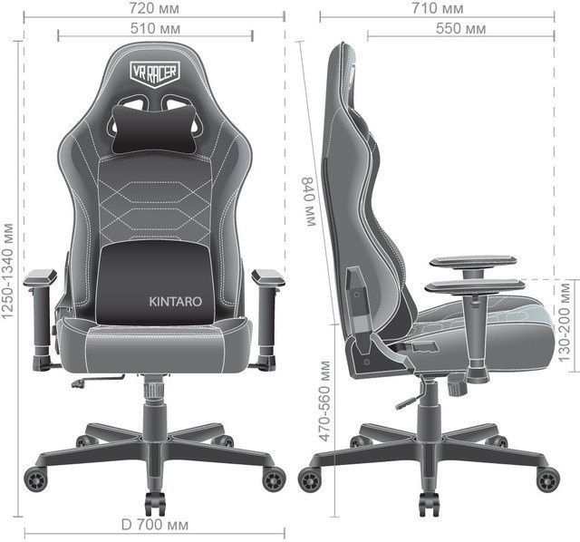 Геймерське ігрове крісло VR Racer Expert Kintaro 555275 фото
