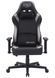 Геймерське молодіжне крісло VR Racer Expert Kintaro 555277 фото 1