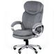 Крісло офісне Special4You Lordos Grey E5791  E5791 фото 1