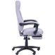 Кресло Smart BN-W0002 серый 515276 фото 3