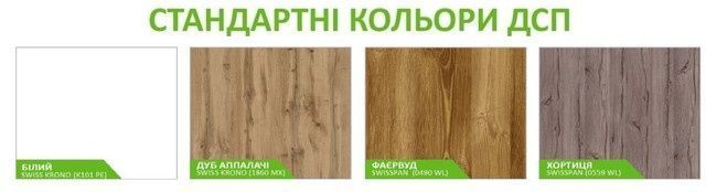 Столик Тандем Дуб крафт белый Gamma Style Тандем фото