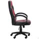 Крісло Shift black/red amf  521216 фото 3