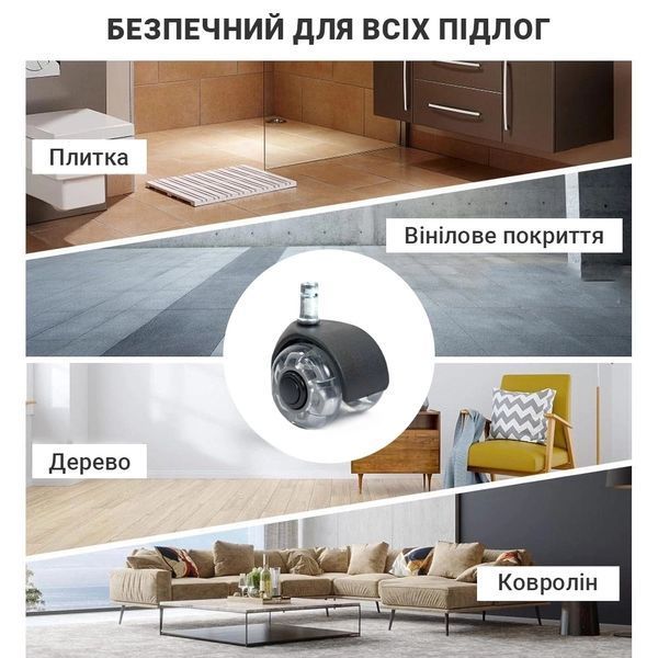 Ролик MebelOpt d 11 D-50 декор 115011 фото