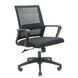Офісне сіткове крісло Leo black Special4You  E7184  фото 1