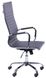 Кресло Slim HB (XH-632) черный 512059 фото